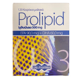 Uni Pharma Prolipid Ιχθυέλαιο (EPA 90mg+ DHA 60mg), 120 Μαλακές Κάψουλες